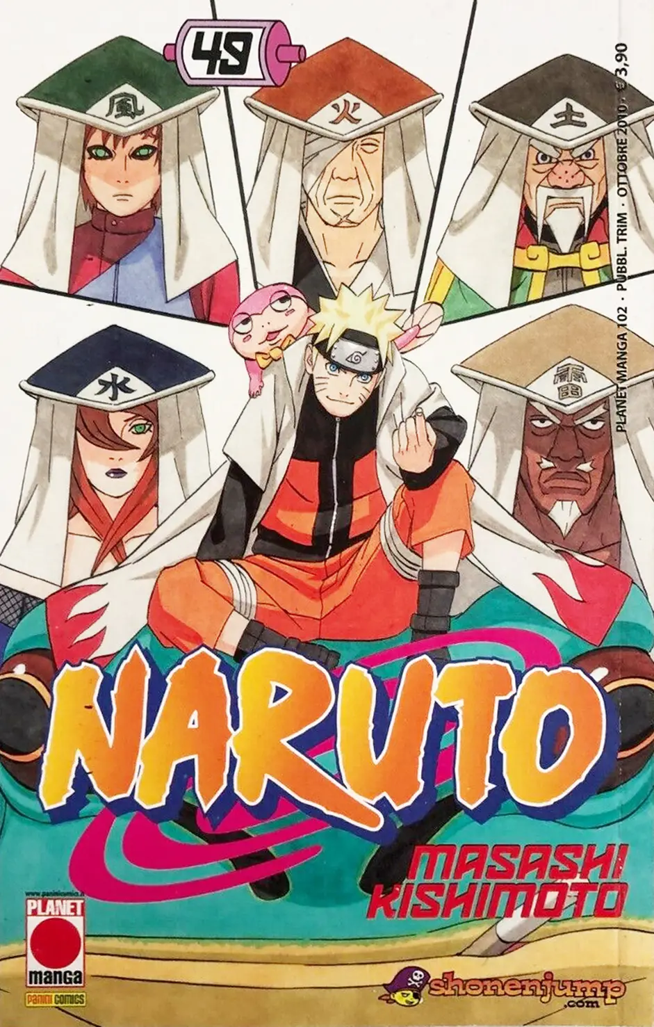 Volume cover